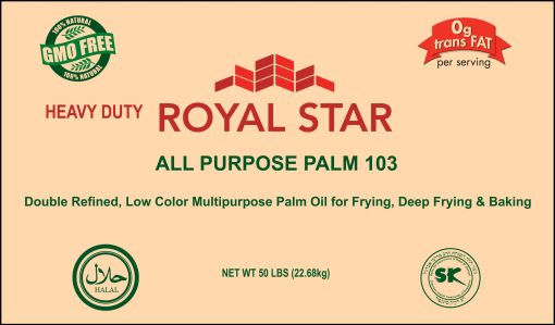 All Purpose Palm 103 - Royal Star Food