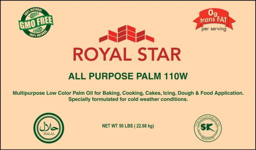 All Purpose Palm 110W - Royal Star Food